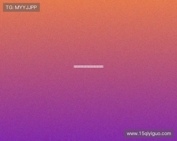 地图直播：实时动态追踪，开启全新导航体验